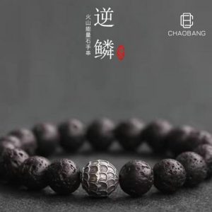 Vintage reverse dragon scale volcanic stone bracelet, a high-end and unique design accessory, featuring a minimalist and personalized style.