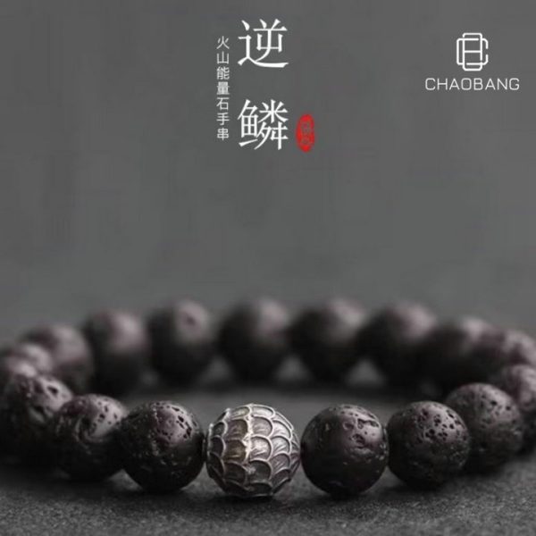 Vintage reverse dragon scale volcanic stone bracelet, a high-end and unique design accessory, featuring a minimalist and personalized style.