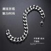 Titanium Steel Cuban Bracelet for Men, Non-Fading, Majestic and Unique Trendy Hip Hop Jewelry - 图片 3