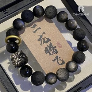 Obsidian Lion Dance Bracelet for Men, Trendy New Chinese Style Jewelry, Lucky Beads Bracelet