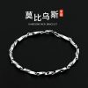 Möbius Men's Rhombus Bracelet - 图片 5